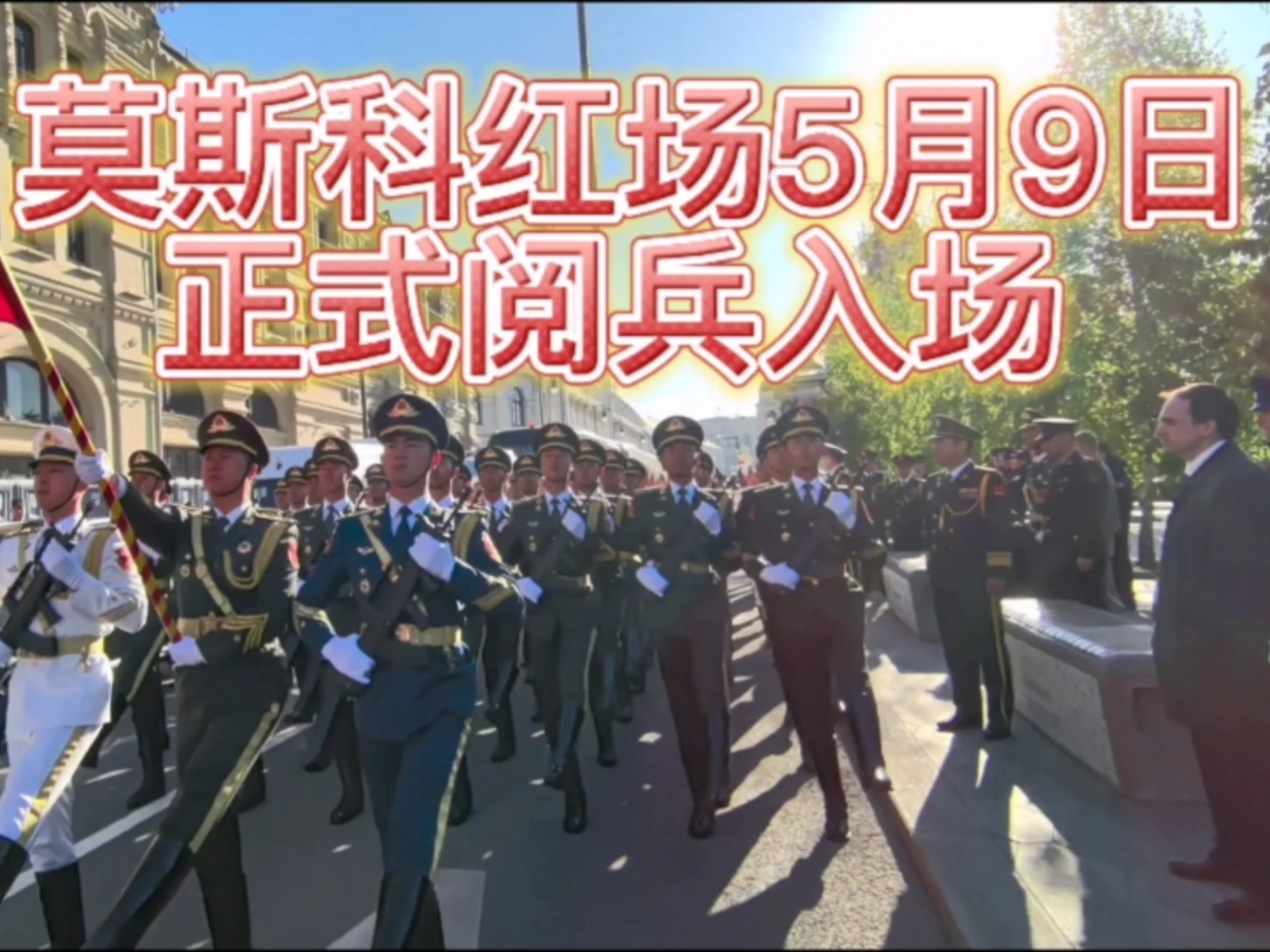 俄罗斯队全力备战对立波兰队，誓取胜利的简单介绍