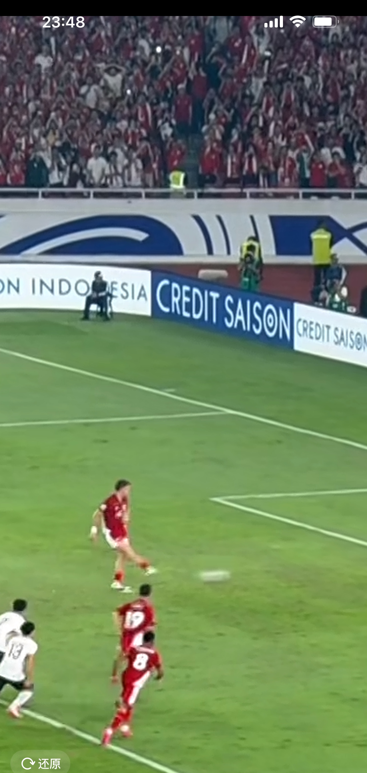 比赛中球队的团结合作能力备受称赞