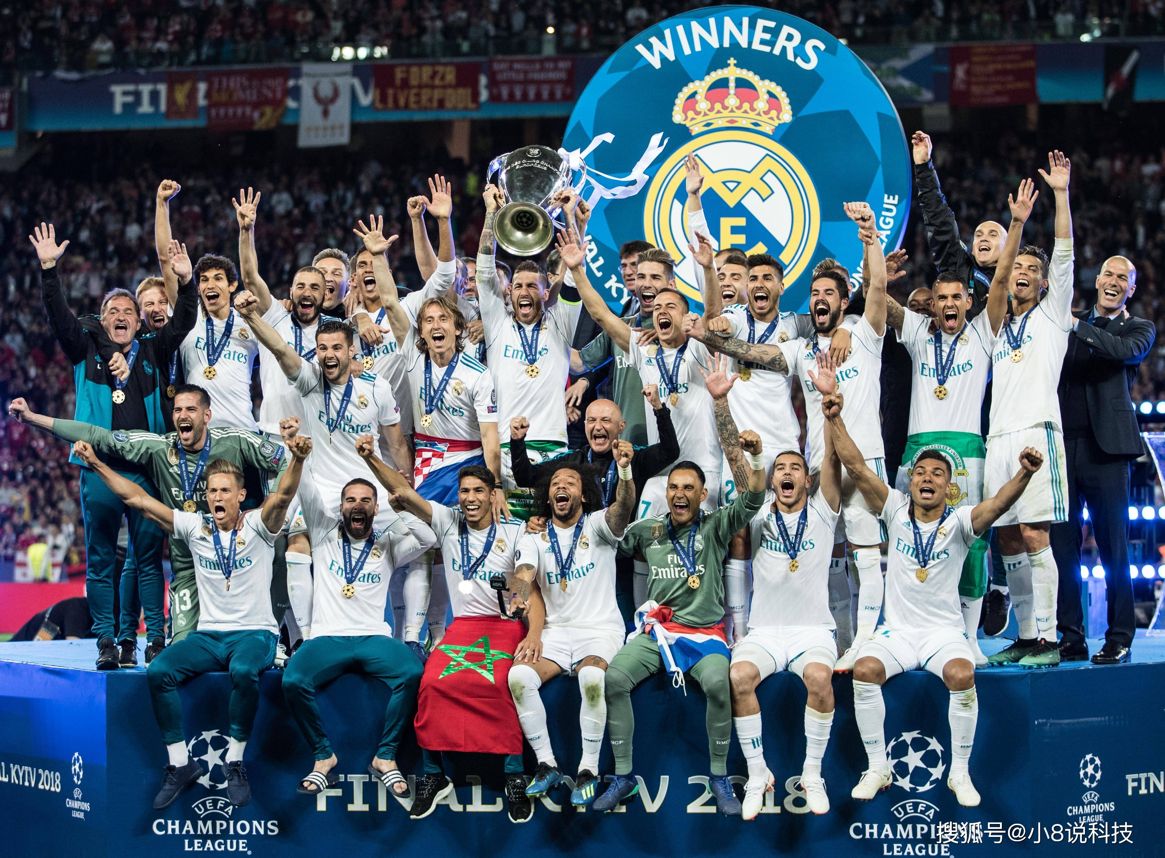 皇家马德里夺冠，再次证明实力