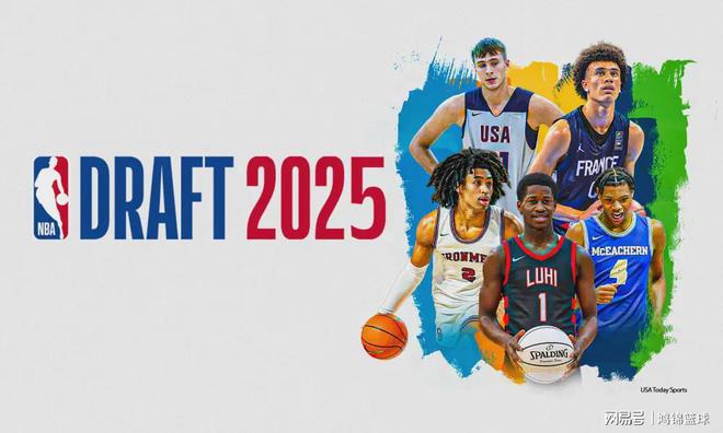 NBA选秀大会年轻球员纷纷亮相 NBA选秀大会年轻球员纷纷亮相