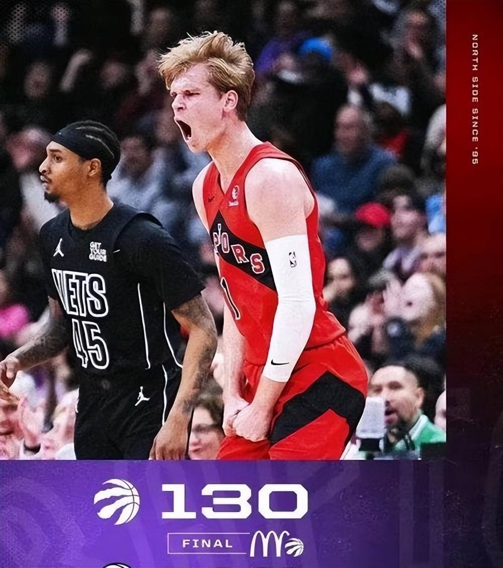 猛龙队伤停球员众多，依然逆转胜骑士队的简单介绍