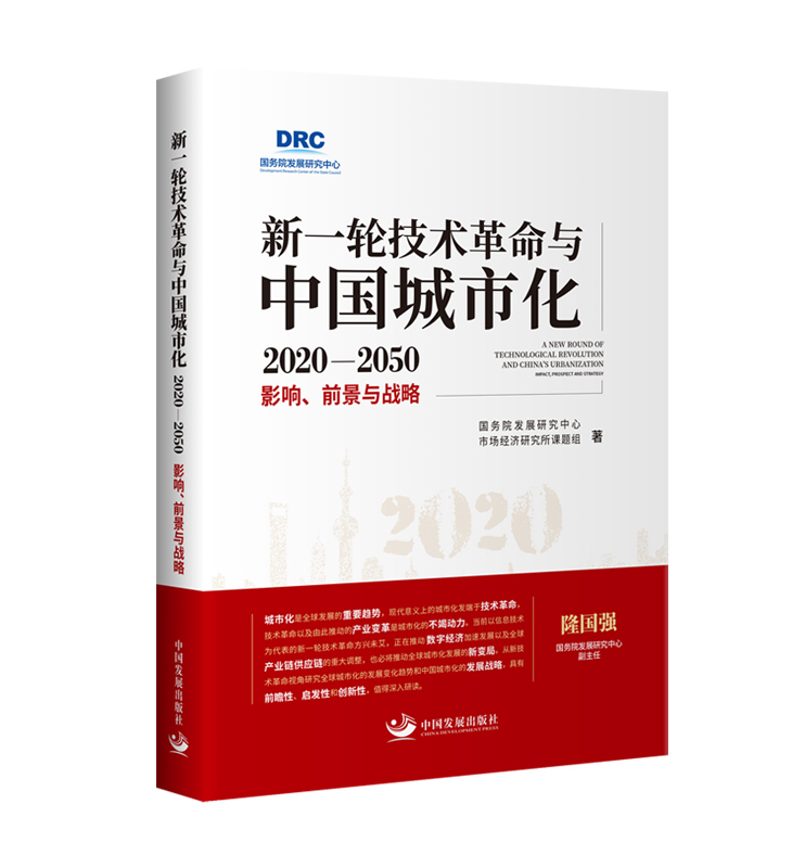 技术新革命！VAR技术彻底开启，引领裁判判罚新风向的简单介绍