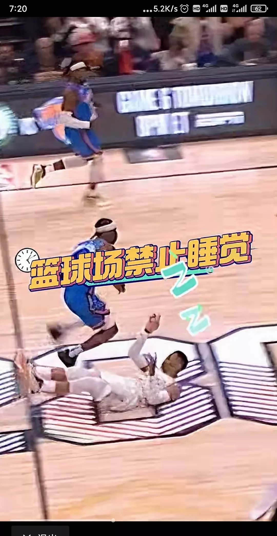 包含掘金客场惊险击败老鹰,打破连败的词条 包含掘金客场惊险击败老鹰,打破连败的词条